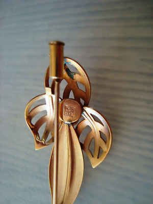 Broche Vintage Feuille Art Déco - Plaqué Or Avec Poinçon, Ancienne, Occasion
