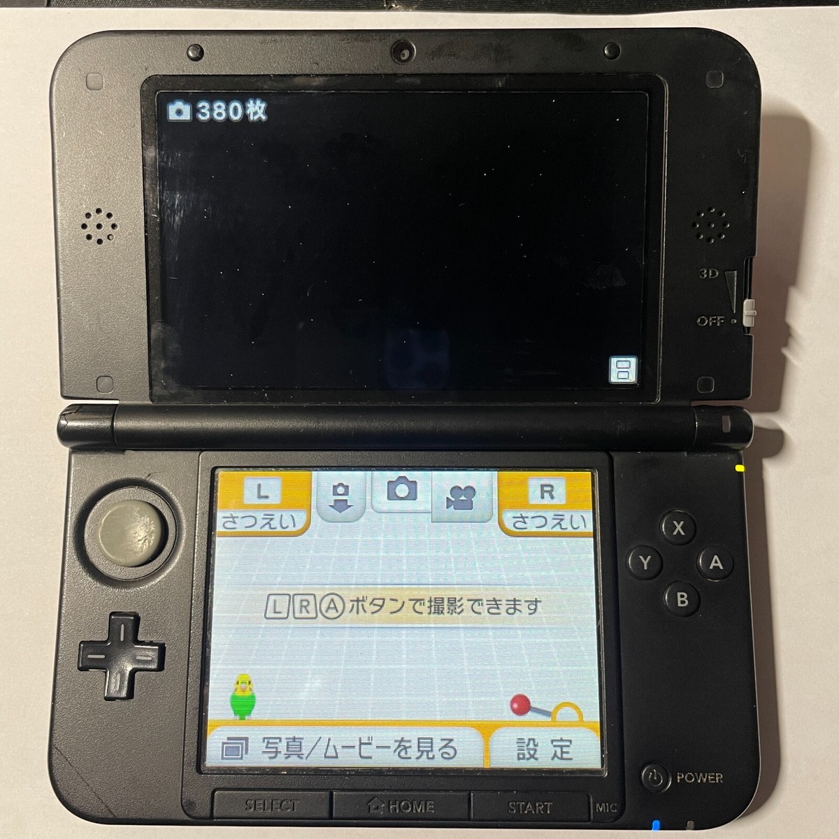 ばみ 3dsll USED Japanese New Nintendo 3DS XL LL METALLIC RED with all