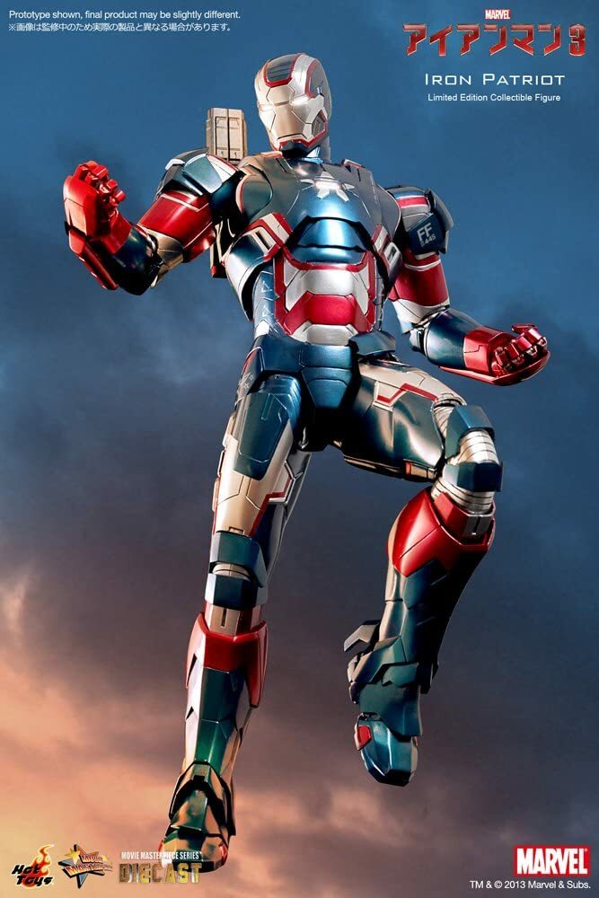 FUNKO ボビングヘッド　アイアンマン3 アイアンパトリオット　 新品 Amazon.co.jp: IRON PATRIOT【ボビングヘッド】アイアンマン3