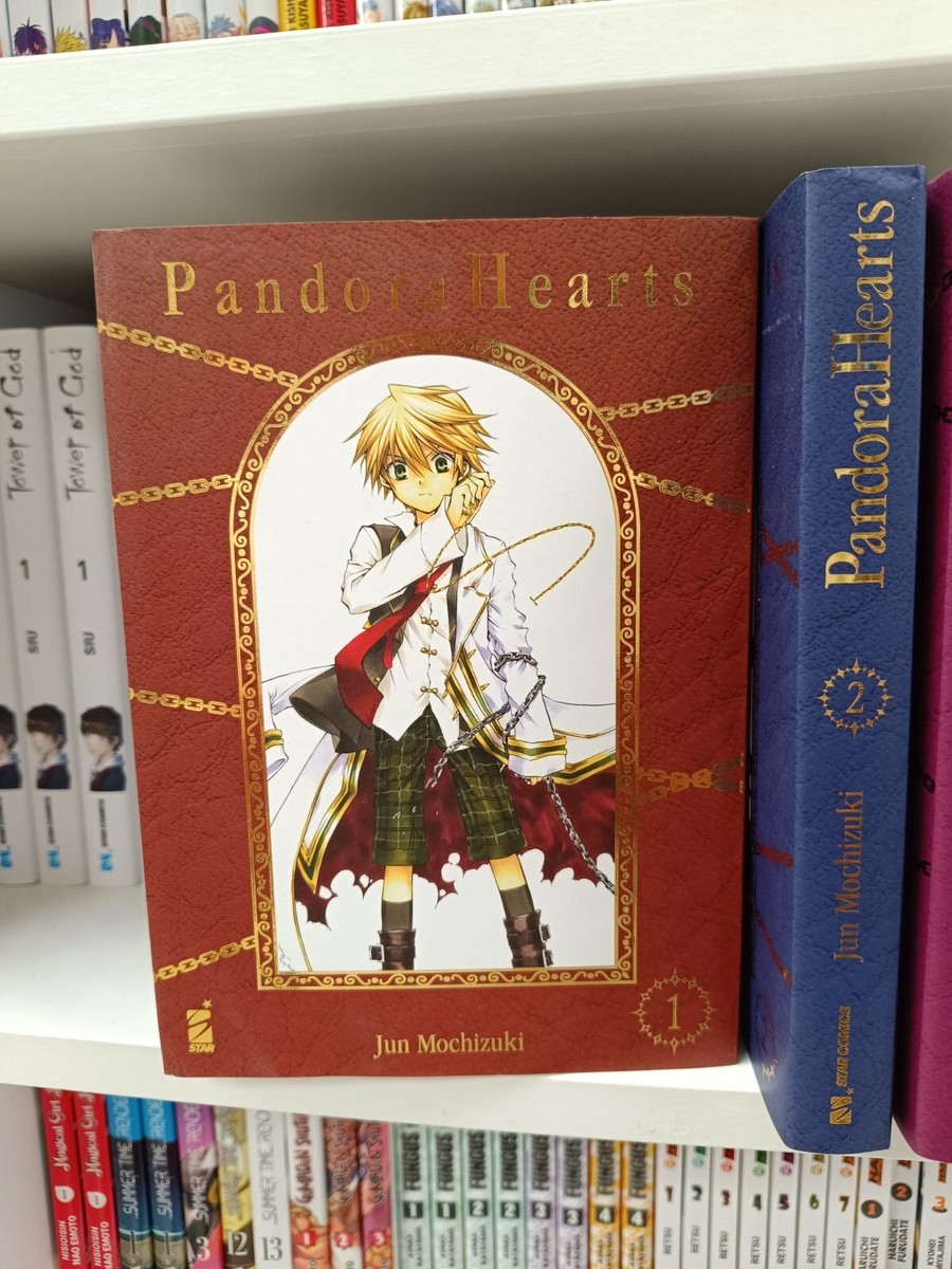 Pandora Hearts New Edition - Complete Series 1/8 - Star