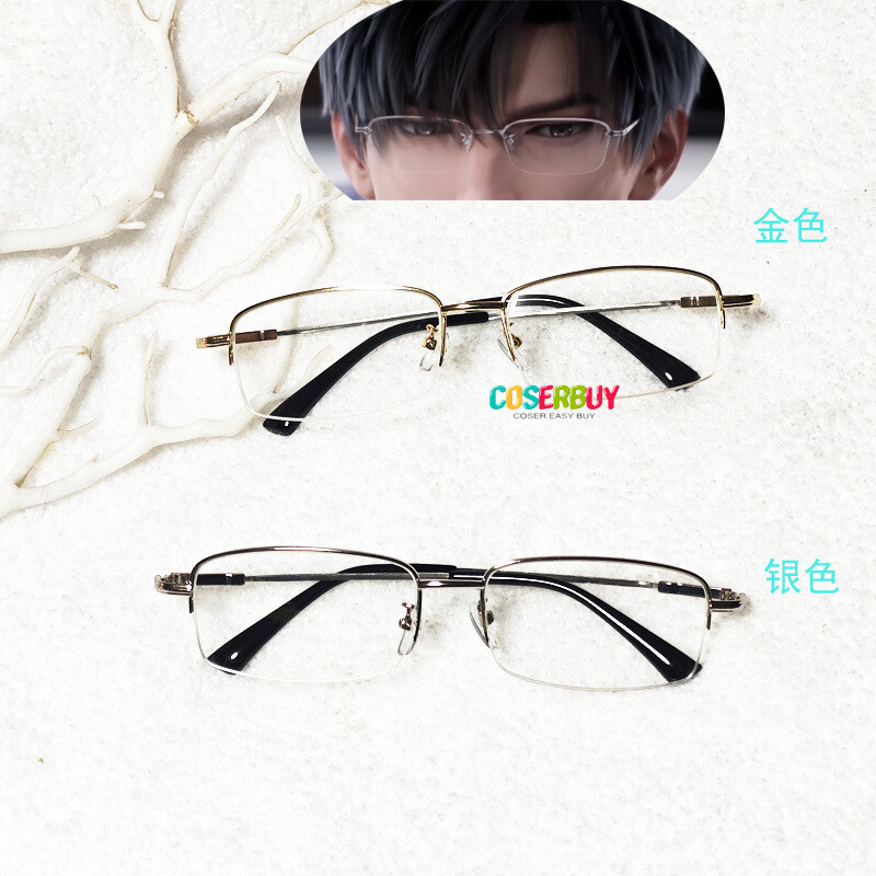 Game Love and Deepspace Cosplay Zayne Metal Glasses Adult