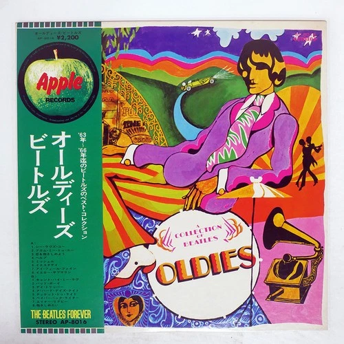 BEATLES A COLLECTION OF OLDIES APPLE AP8016 Japan OBI VINYL LP