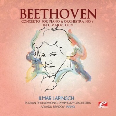 Ludwig van Beethoven - Concerto for Piano & Orchestra 1 in C Major [New CD] Alli