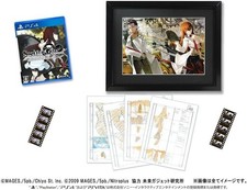 STEINS;GATE ELITE Completely made-to-order limited edition [Limi... book form JP