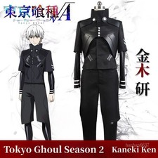 Anime Tokyo Ghoul Season 2 Kaneki Ken Cosplay Costume Combat Suits Full Set Men