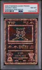 Ancient Mew Prices | Pokemon Promo | Pokemon Cards