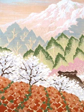 Hikihaku Nishiki-ori Mountains Wagara Japanese Obi Silk Fabric 21" L #160A