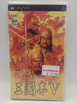 Romance of the Three Kingdoms V PSP Video Game Strategy Simulation
