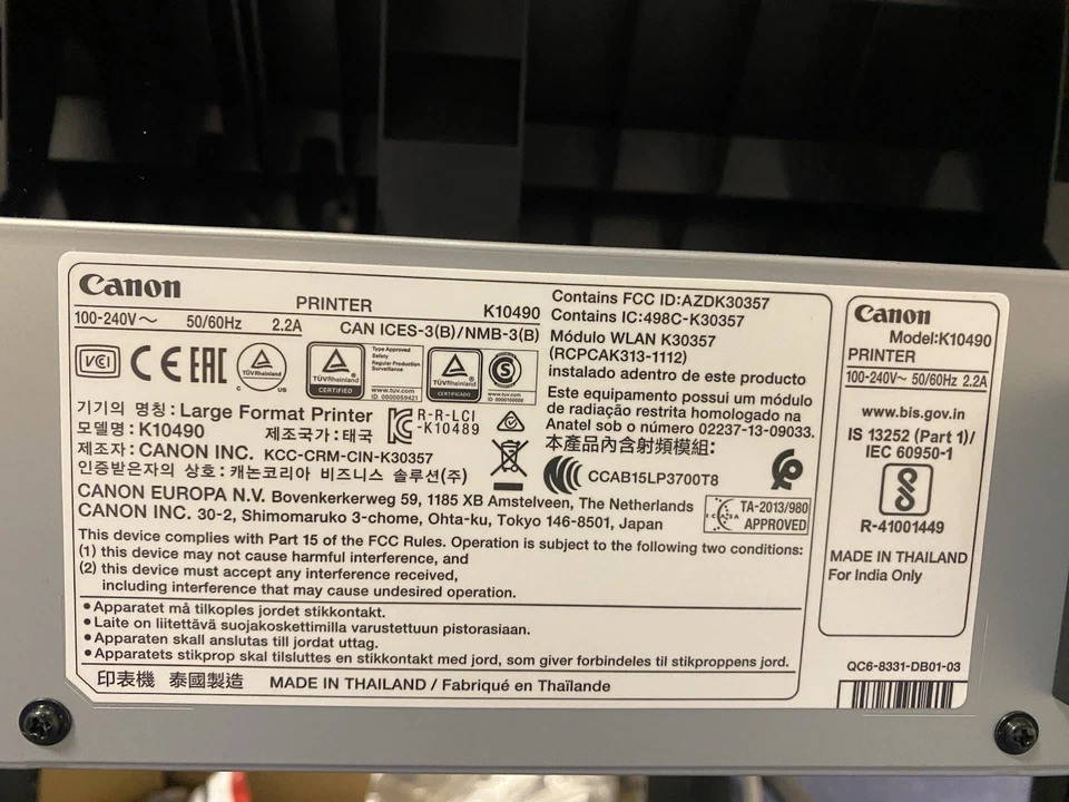 Cannon Image program TM200 A1 Printer - Image 2 of 2