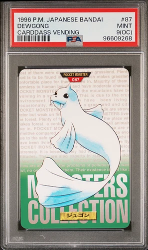 Dewgong PSA 9