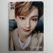  SEVENTEEN  JUN - JAPAN DEBUT SHOWCASE WE MAKE YOU Official Photocard