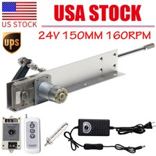 DC 24V 150mm 160rpm DIY Design Cycling Reciprocating Motor Linear Actuator Fast