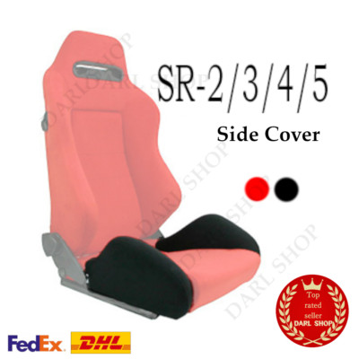 Seat Side Cover for RECARO SR-2 SR-3 SR-4 SR-5 FK Fabric Black L/R Set 1 Seat