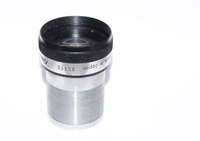 Kowa Super Prominar f1.3 50mm Lens CL/AL 16mm Movie Film