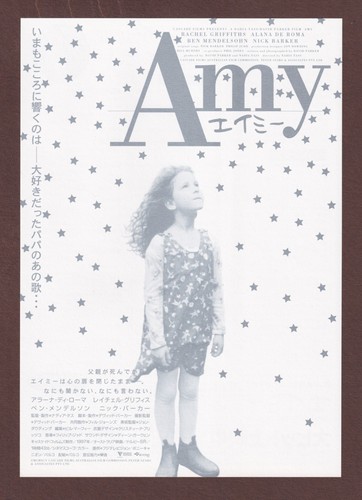 Amy 1997 RARE mini poster Chirashi flyer Nadia Tass Rachel Griffiths Japan