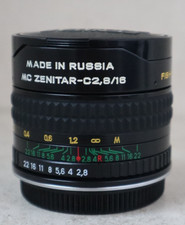 Objectif Fisheye Zenit MC Zenitar 16MM F 2.8 Plein Format X Canon EF