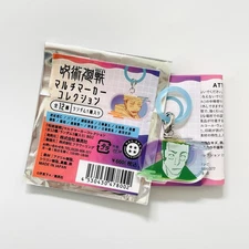 Jujutsu Kaisen Multi marker collection Fumihiko Takaba Acrylic figure charm 2024