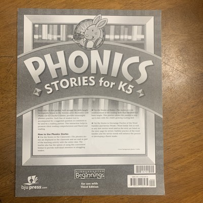 BJU Kindergarten Beginnings 3rd Edition Phonics Stories for K5 - Student Booklet