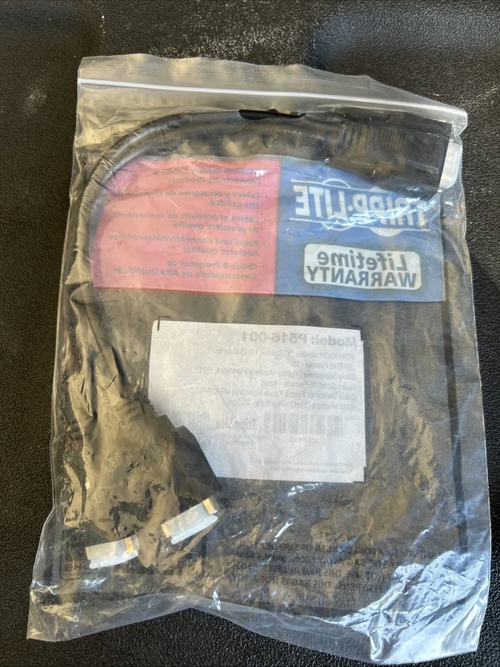 Tripp Lite TRPP516001 12"" HD-15 to HD-15 Splitter Cable Black  - Image 2 of 2