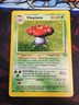 MP Unlimited Holo Vileplume 15/64 Holo Rare Jungle Pokémon WOTC