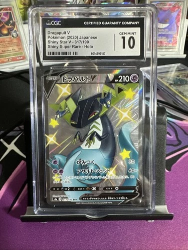 Dragapult Pokémon 2022 Japanese shiny star V – #317/190 shiny super rare Holo