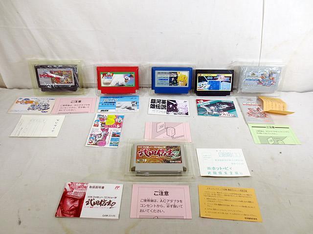 Nintendo Family Computer FC Game Cassette Cartridge 10p set