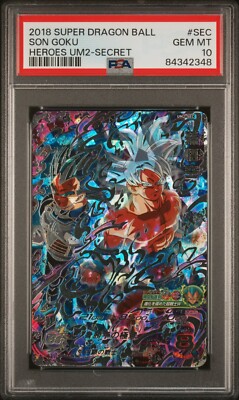 Super Dragon Ball Heroes PSA 10 Son Goku Vegeta UM2 SEC | eBay