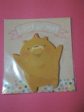 Kawaii Large Cuddly Bear Sticky Notes