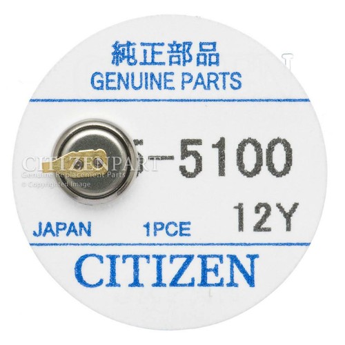 Citizen EcoDrive Battery Panasonic MT621 for E031 E068 E100 E101 E106