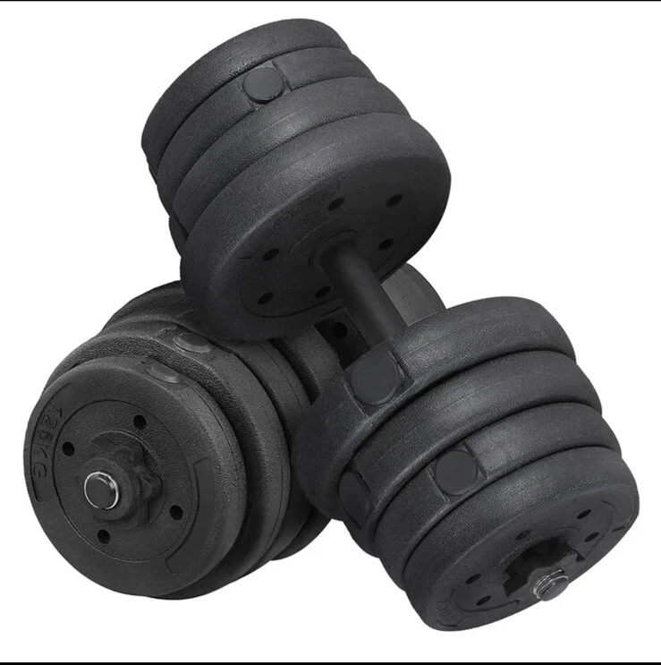 Adjustable Dumbbells Pair, 66lbs, 2 Bars
Opens in a new window or tab