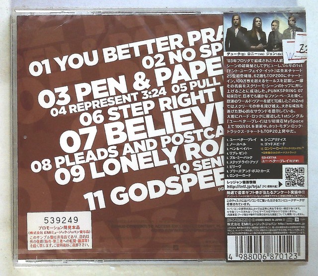 The Red Jumpsuit Apparatus Lonely Road Tocp Cd Japan 09 For Sale Online Ebay