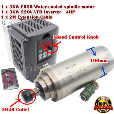 【DE】3KW 220V ER20 Water Cooled CNC Spindle Motor+3KW HY VFD Inverter+2M Cable