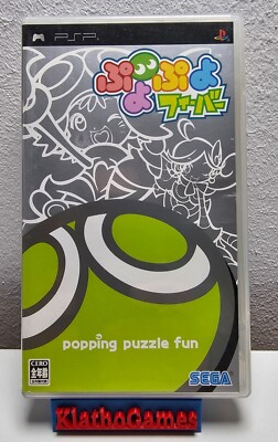 Puyo Pop Fever (Sony PSP, 2006)PLAYSTATION Portable OVP+Anl. PSP NTSC-J JAP D295