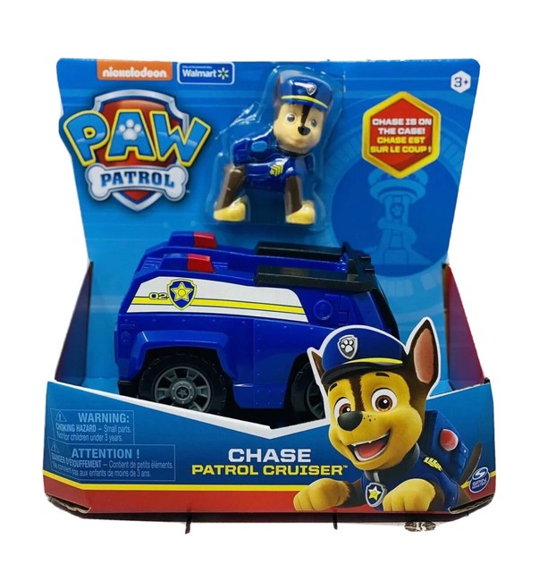 ultimate chase police cruiser