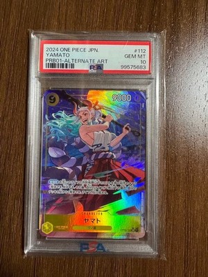 One Piece Yamato Parallel Card OP04-112 PSA10 Collectible Game