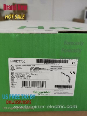 SND HMIDT732 Display 15'' In Box  Free Ship US Free TAX