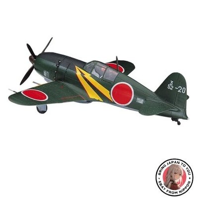 Neu 1/72 Japanese Navy Mitsubishi J2M3 Local Fighter Aircraft Raiden Plastic