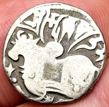 Shahi Kings - Silver Drachm "Samanta Deva"  Bull & Horseman 800 - 1026 AD 3.08g