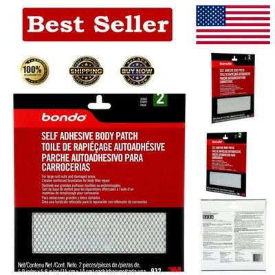 Metal-Reinforced Self-Adhesive Patch Set for Damaged Areas - 2 Count, 5.9x5.8 in