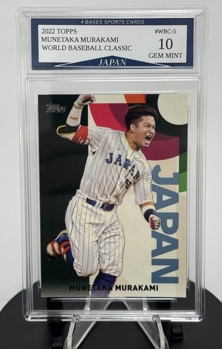 2023 Topps Japan Edition - Munetaka Murakami #WBC-5 for sale | eBay