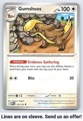 ME01: Mega Evolution #110/132 Gumshoos