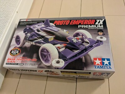 TAMIYA 49335 希少 TAMIYA 49335 希少 楽天市場】ミニ四駆 プロトエンペラーZX