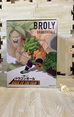 Dragon Ball Back To The Film Broly Full Power Figure Ichiban Kuji