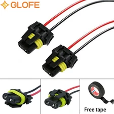 GLOFE 9005 9006 Female Socket Extention Wiring Harness Fog Light Connector A2