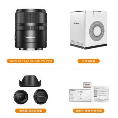 YONGNUO YN23MM F1.4Z ニコンZマウント用 訳あり YONGNUOがYN23mm F1