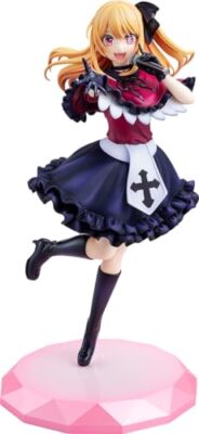 Kadokawa Oshi no Ko Ruby 1/7 scale Plastic Painted Figure 225mm  KK68758 NEW