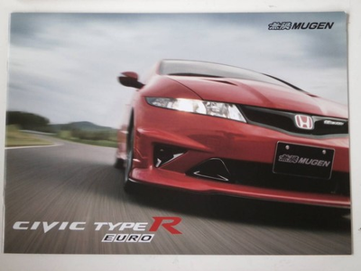 #ad Catalog Mugen Civicr Euro Parts $33.46