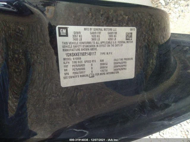 Motor de arranque usado se adapta a: Chevrolet Suburban 1500 2014 4,8 grado B Foto 4 de 4