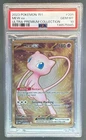2023 Pokemon Scarlet Violet 151 Ultra Premium Promo 205 Mew ex PSA 10 138575945
