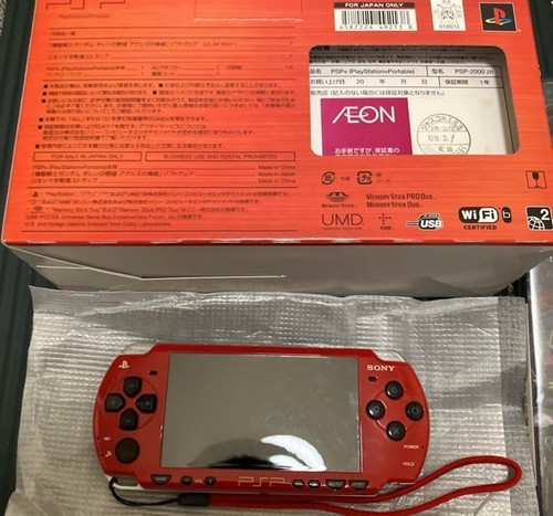 PlayStation PSP Console Gihren Ambition Special Pack Limited Edition with Box - Picture 3 of 8